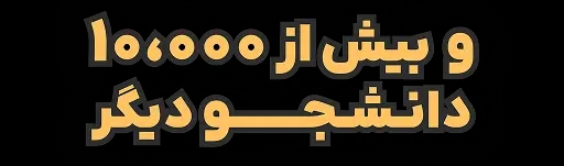 headerImage