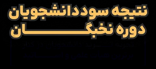 headerImage