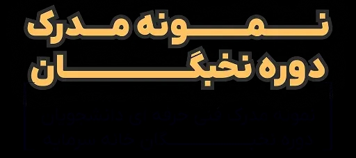headerImage