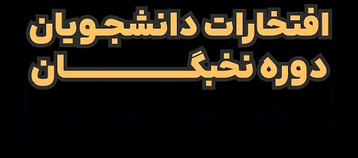 headerImage