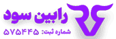 Robinsood