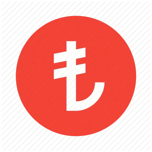 قیمت لیر ترکیه