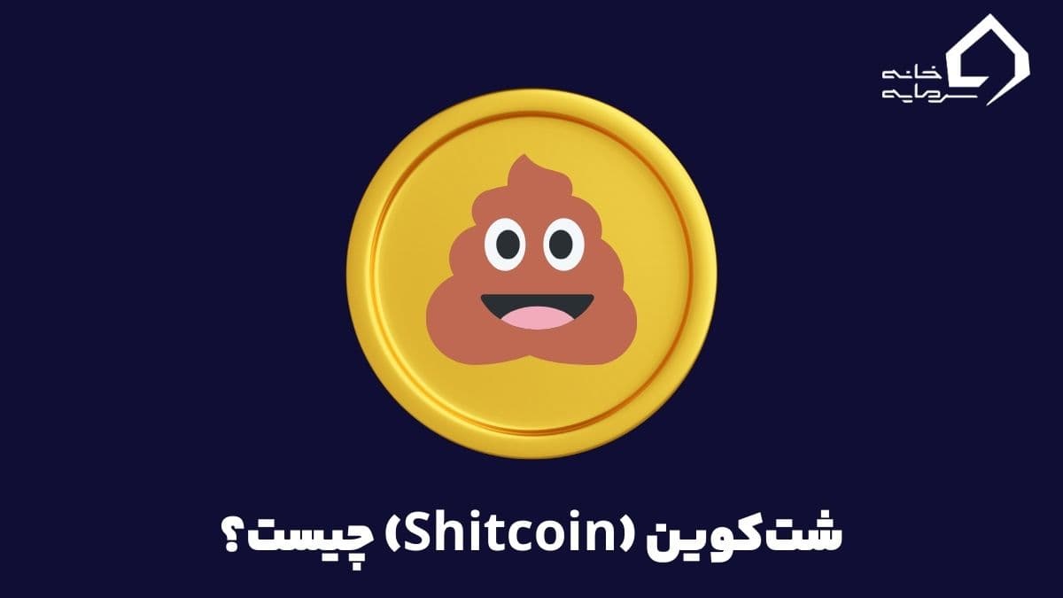 what-is-shitcoin-index