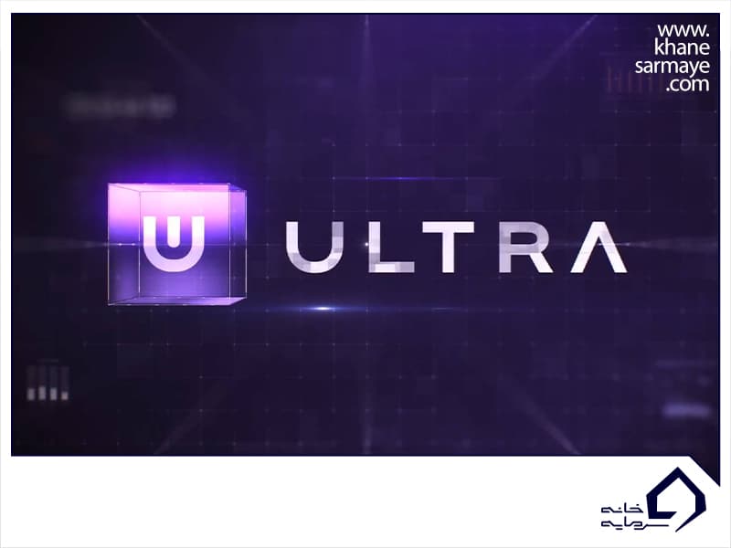 ultra