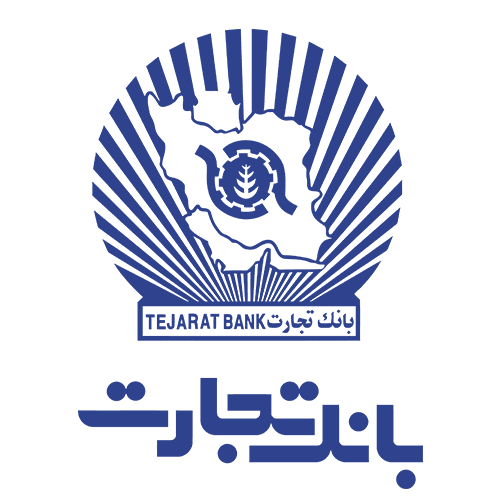 تجارت