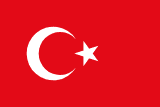 لیر ترکیه