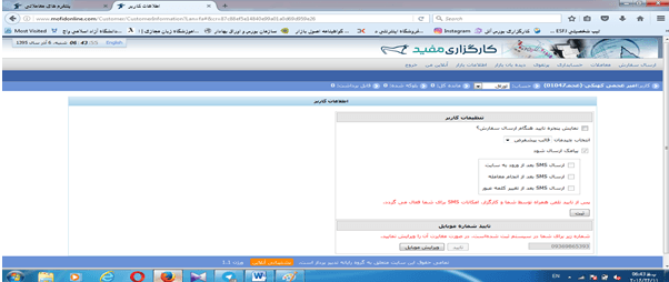 default_alt