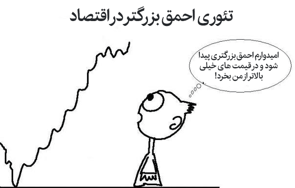 default_alt