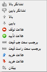 default_alt