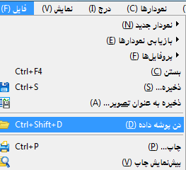 default_alt