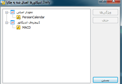 default_alt