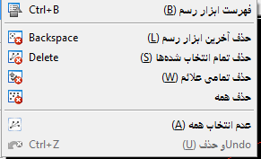 default_alt