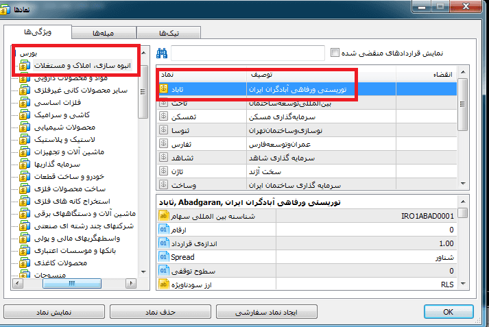 default_alt