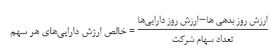 default_alt