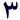 default_alt