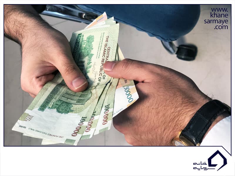 خرج کردن پول