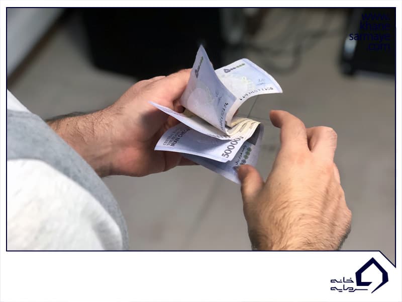 شمارش پول