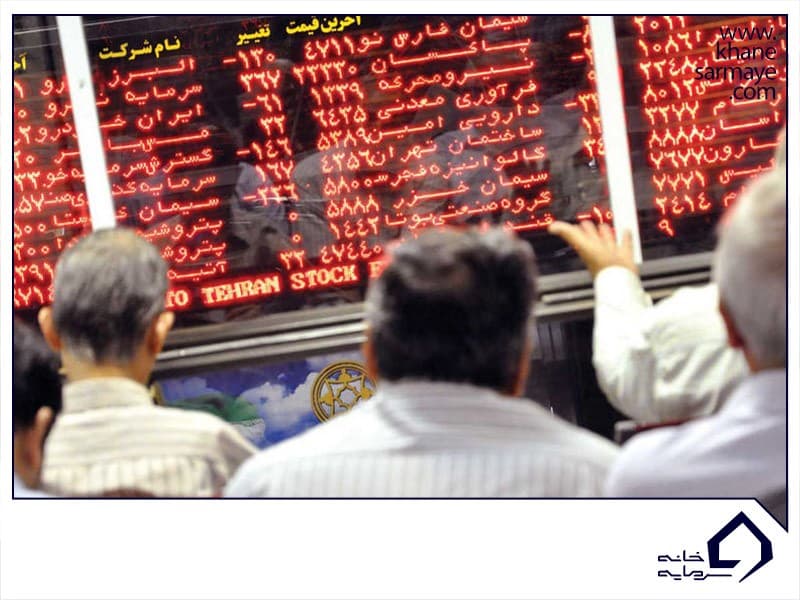 بازار اولیه بورس