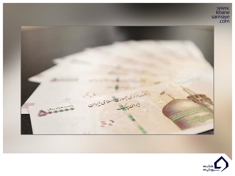 استقلال مالی