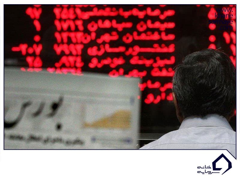 تفاوت قیمت اسمی و ارزش بازاری سهم در چیست؟