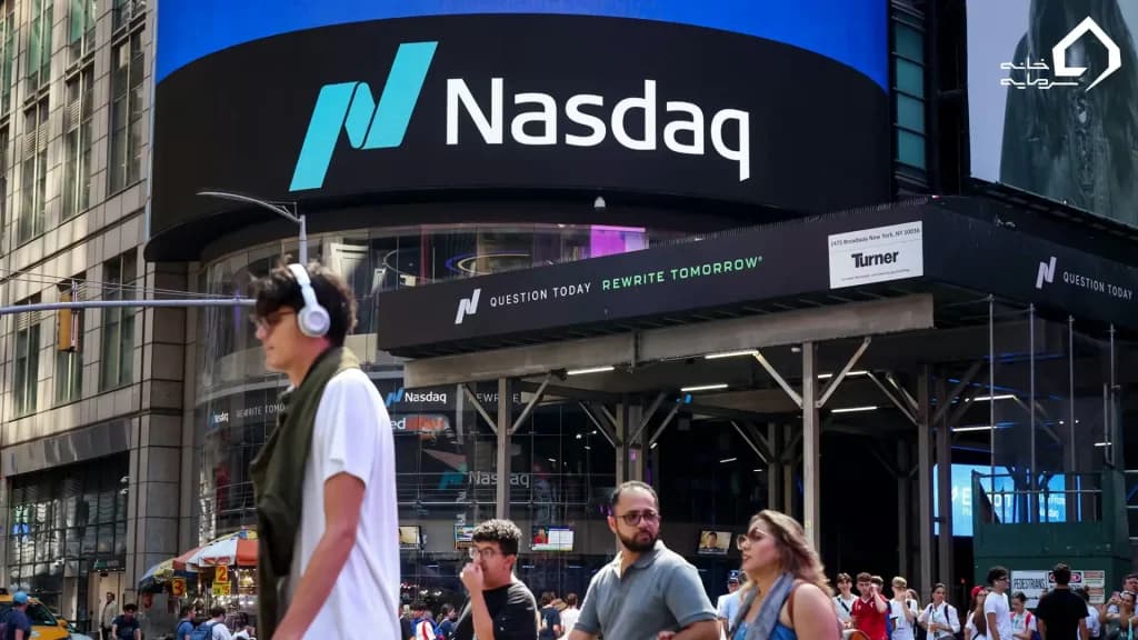 بازار بورس نزدک