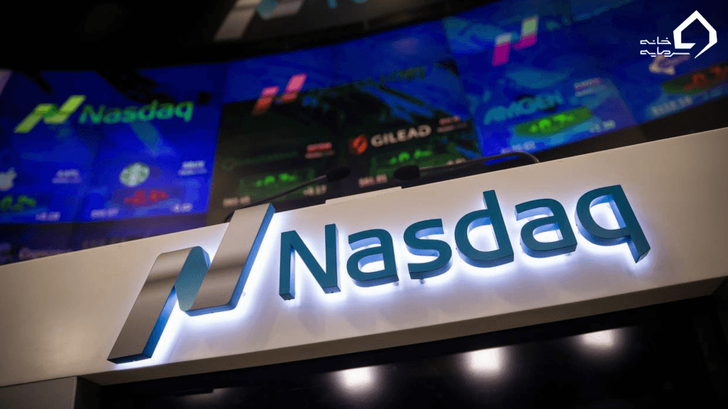 بازار بورس نزدک چیست