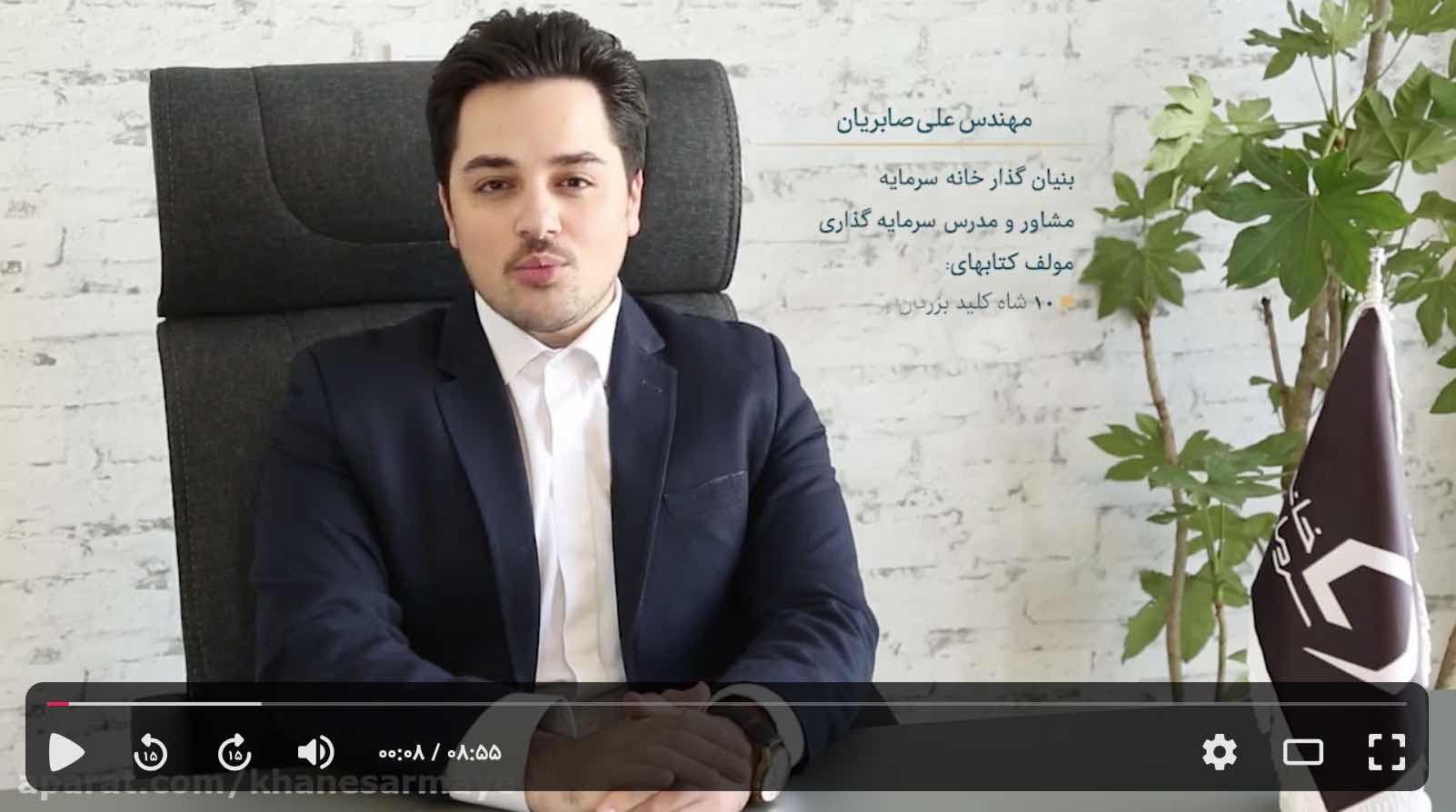 راهکار مقابله با تهدید های اقتصادی ایران برای شما چیست؟