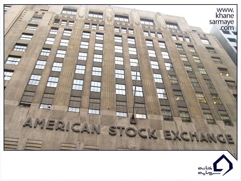 بورس سهام آمریکا (AMEX)