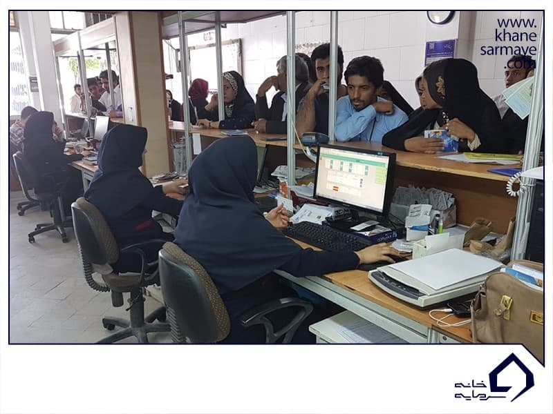 مدارک لازم برای دریافت کد بورسی