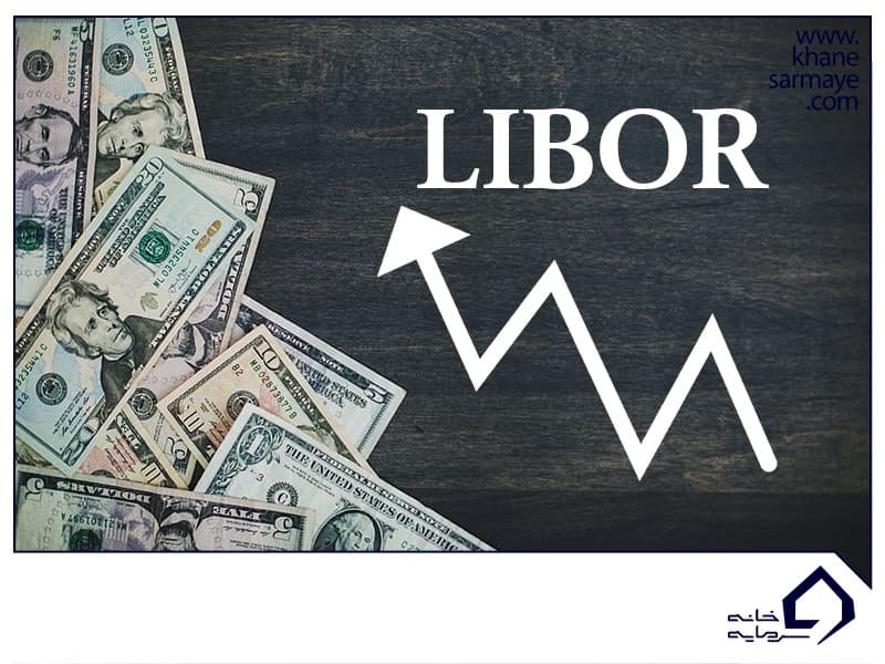 لایبور یا libor