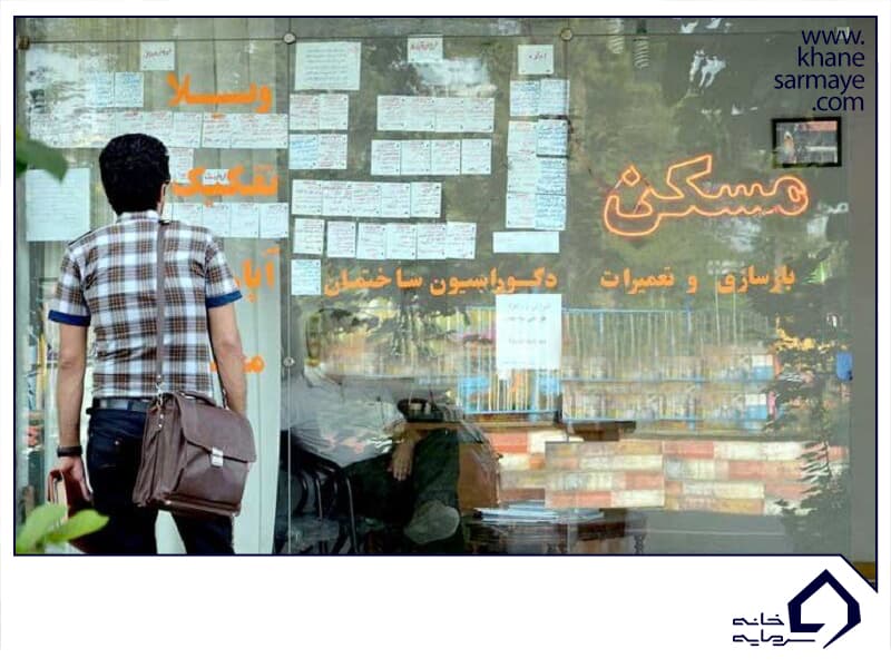پیش بینی بازار مسکن در سال ٩٩