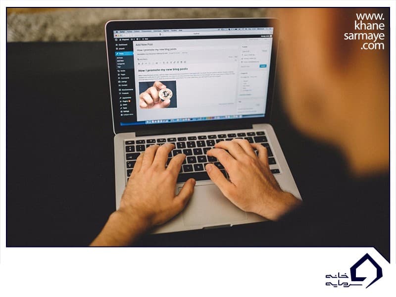 کسب درآمد از بیت کوین