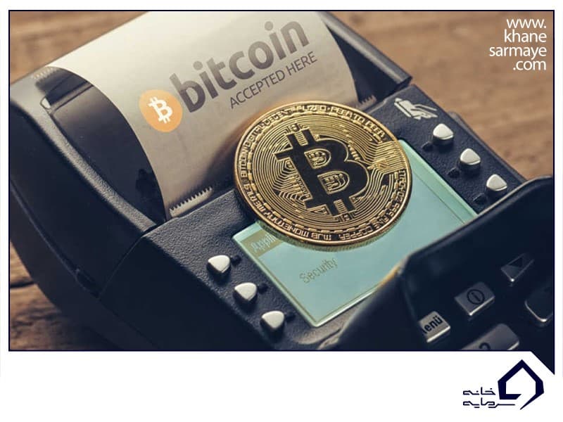 کسب درآمد از بیت کوین