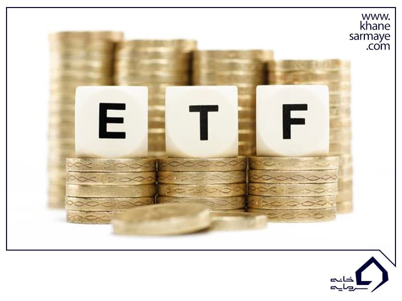 ETF دولتی چیست؟