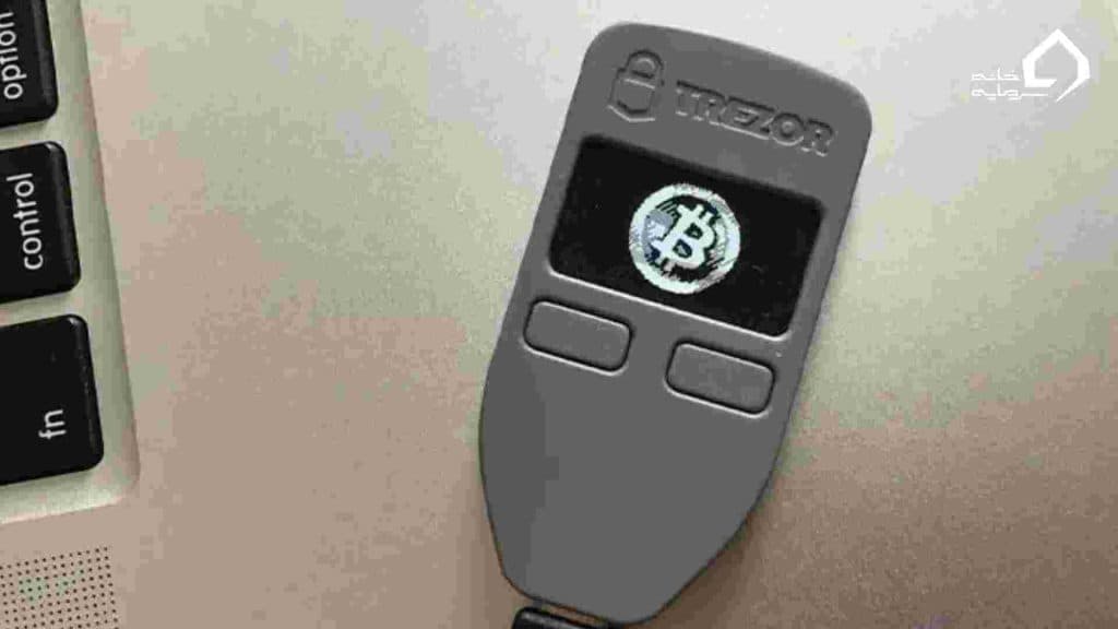 کیف پول Trezor