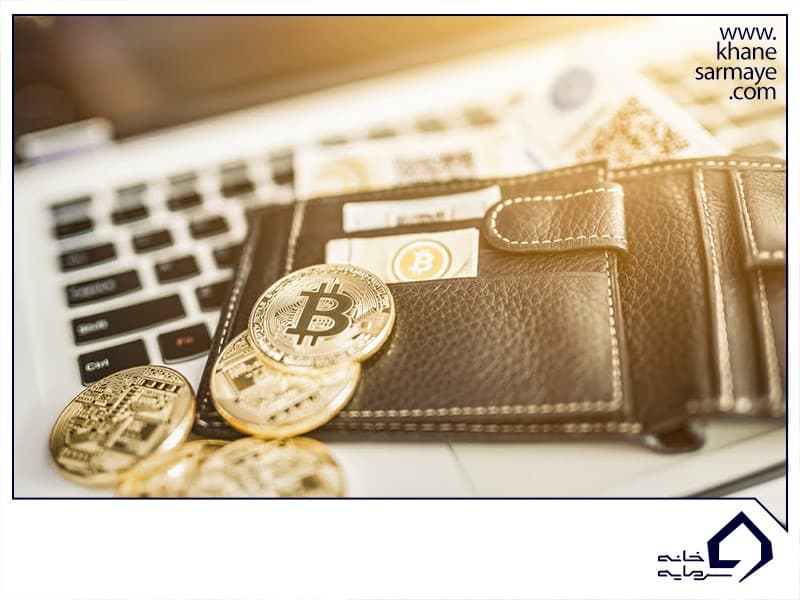 امن ترین کیف پول بیت کوین چیست؟
