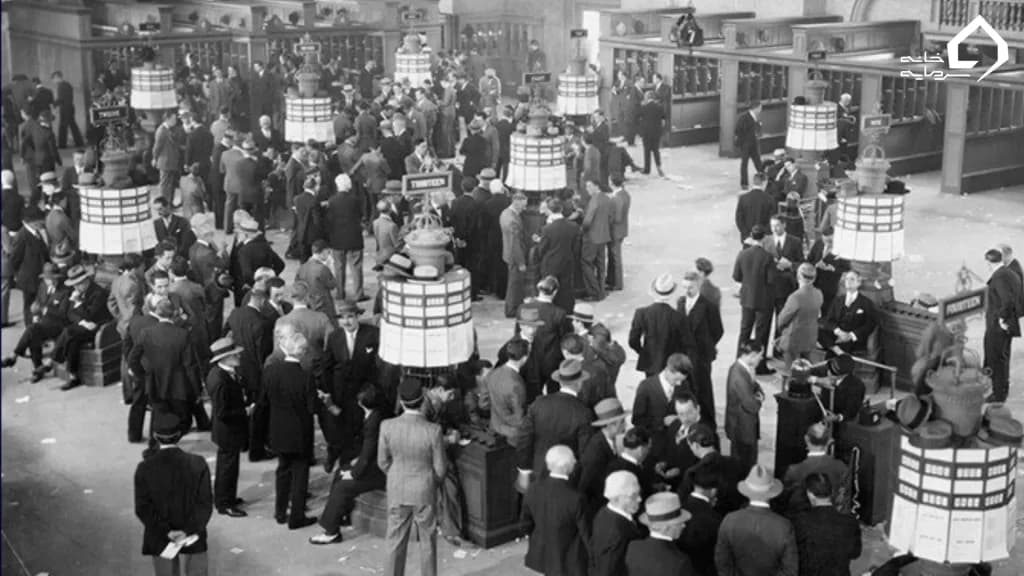 بورس نیویورک (NYSE) چیست