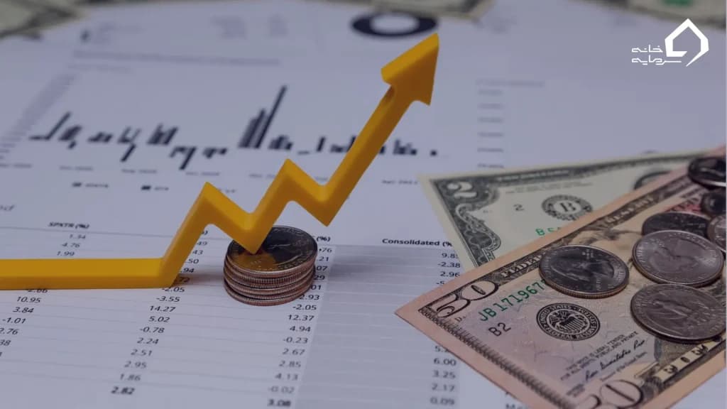 اقتصاد کلان و خرد (Macroeconomics & Microeconomics)