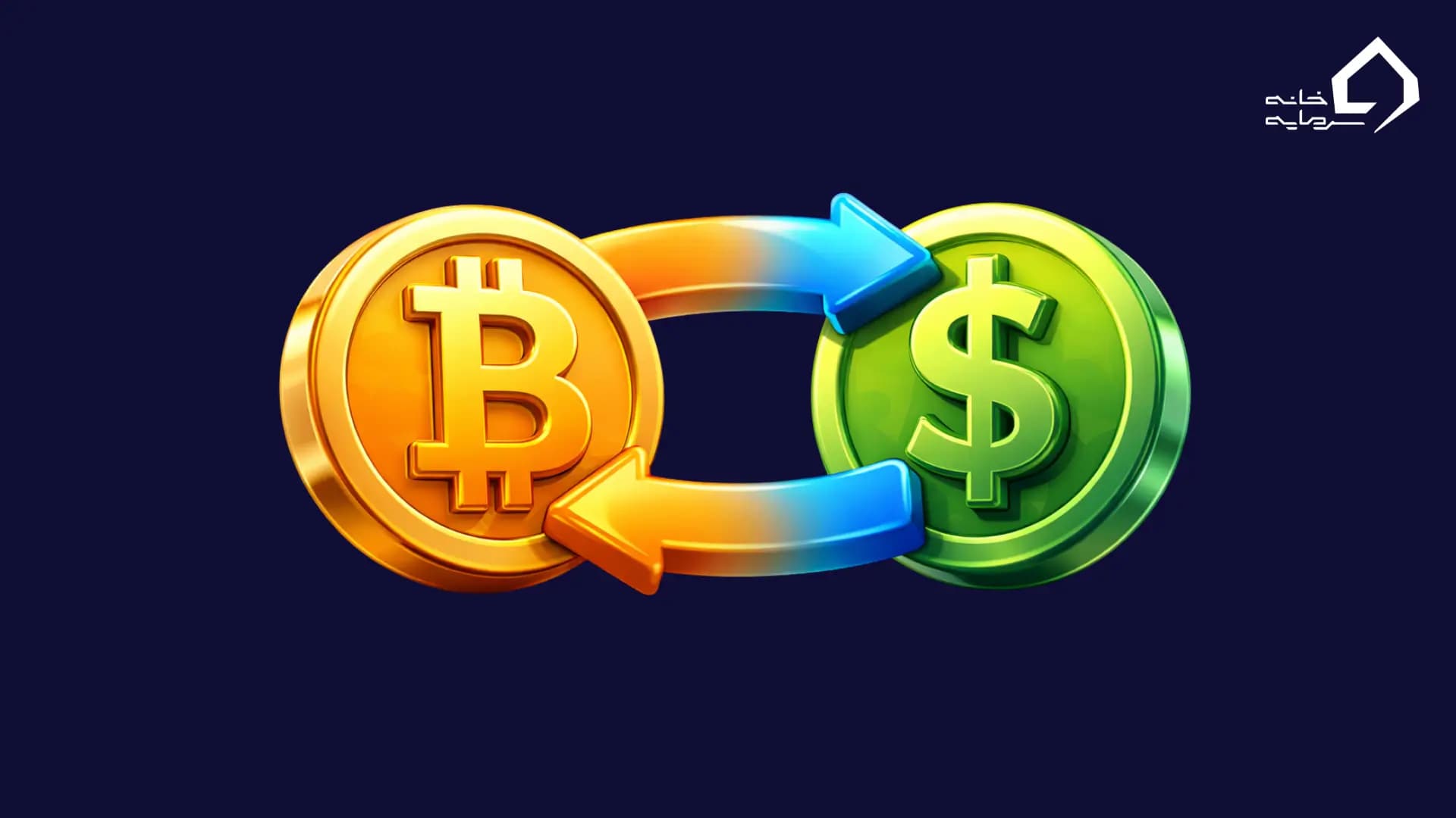 بررسی رابطه بیت کوین و دلار