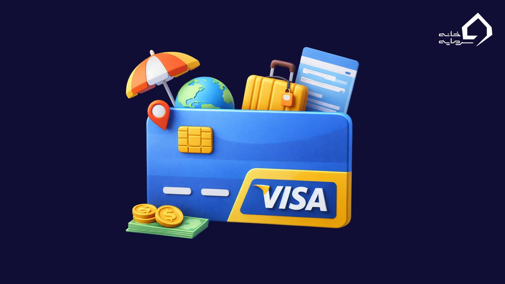 ویزا کارت چیست