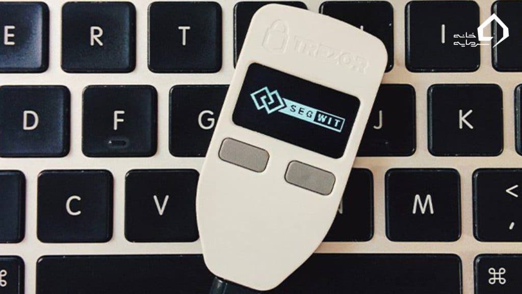 سگویت (SegWit) به زبان ساده