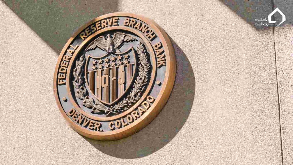 تاثیر فدرال رزرو و تورم جهانی