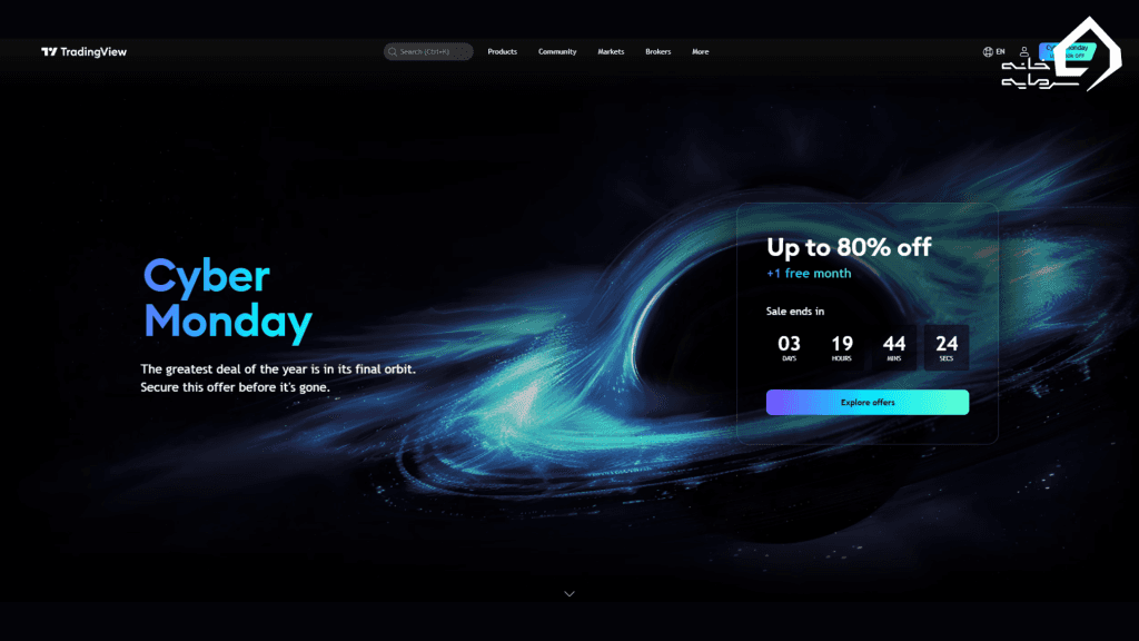 تصویر وبسایت TradingView