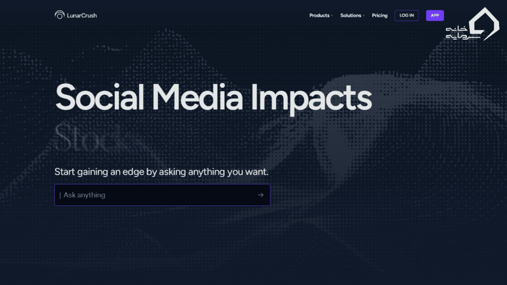 تصویر وبسایت LunarCrush