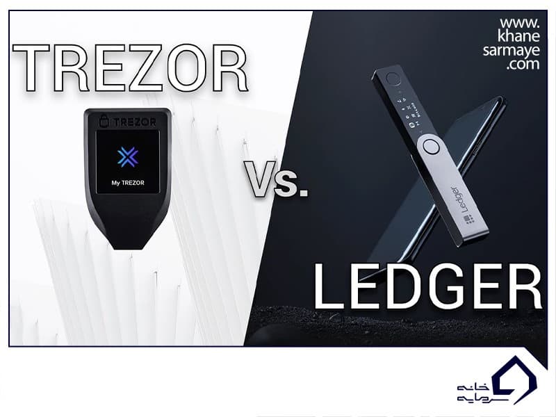 کیف پول TREZOR