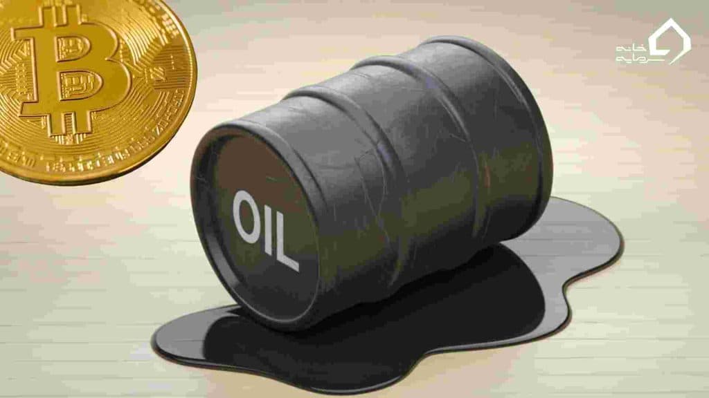 آیا قیمت نفت و بیت‌کوین همبستگی مستقیم دارند