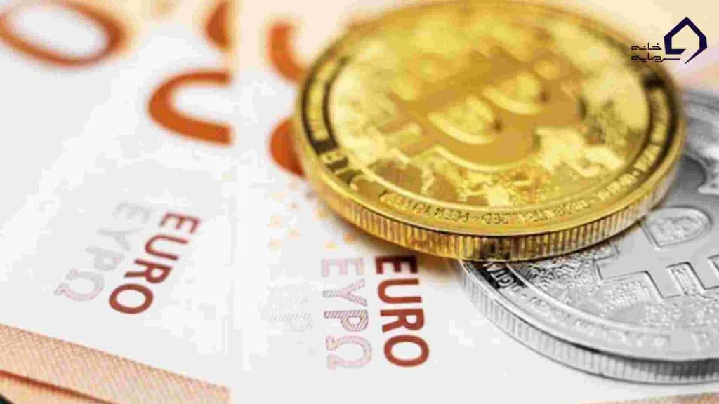 ماهیت رابطه بیت کوین با یورو