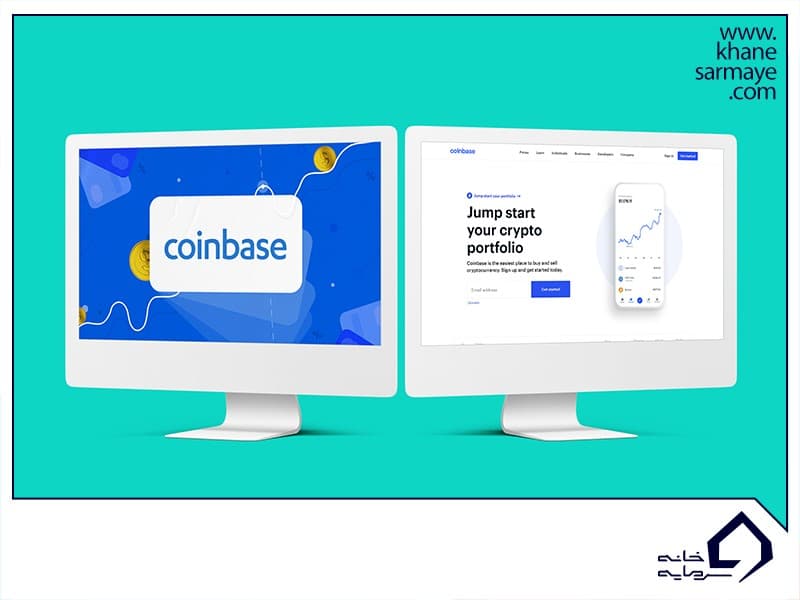 آموزش صرافی کوین بیس Coinbase