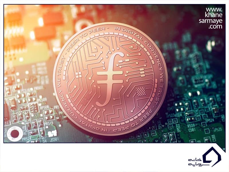 ارز دیجیتال فایل کوین (FIL) چیست؟