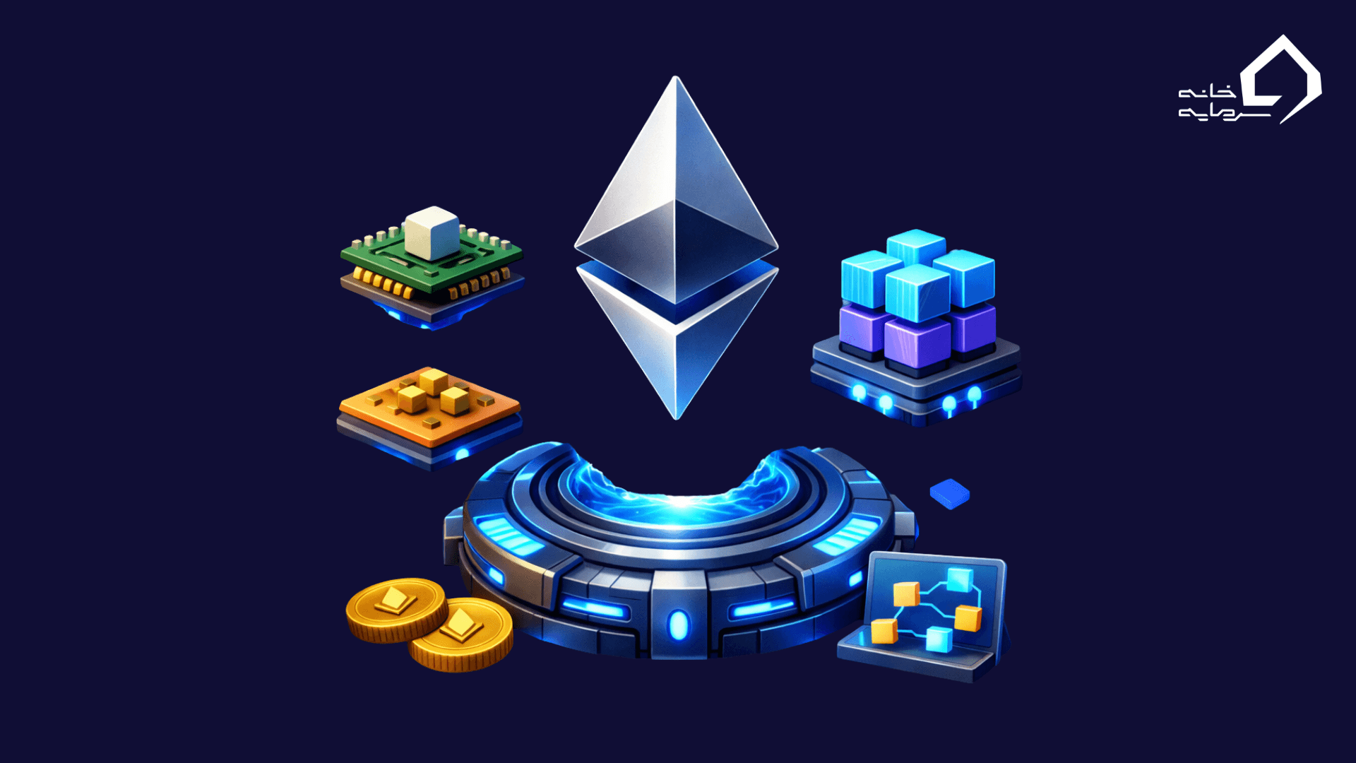 پلاسما در اتریوم چیست